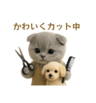 ネコしてます:本日も働いてます2（個別スタンプ：34）