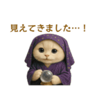 ネコしてます:本日も働いてます2（個別スタンプ：35）