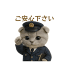 ネコしてます:本日も働いてます2（個別スタンプ：37）