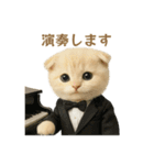 ネコしてます:本日も働いてます2（個別スタンプ：40）