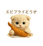 ネコしてます:レトロ喫茶（個別スタンプ：1）
