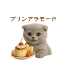 ネコしてます:レトロ喫茶（個別スタンプ：7）