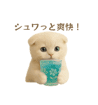 ネコしてます:レトロ喫茶（個別スタンプ：9）