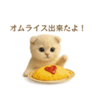 ネコしてます:レトロ喫茶（個別スタンプ：13）