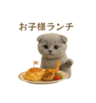 ネコしてます:レトロ喫茶（個別スタンプ：16）