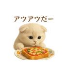 ネコしてます:レトロ喫茶（個別スタンプ：17）
