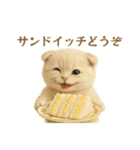 ネコしてます:レトロ喫茶（個別スタンプ：23）
