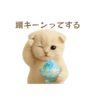 ネコしてます:レトロ喫茶（個別スタンプ：29）
