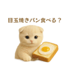 ネコしてます:レトロ喫茶（個別スタンプ：34）