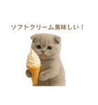 ネコしてます:レトロ喫茶（個別スタンプ：35）