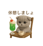 ネコしてます:レトロ喫茶（個別スタンプ：39）
