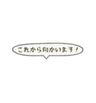 ネコしてます:色んな「今行く！」1（個別スタンプ：14）