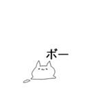働く社会人ネコチャン（個別スタンプ：2）