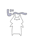 働く社会人ネコチャン（個別スタンプ：8）