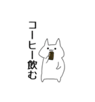 働く社会人ネコチャン（個別スタンプ：10）