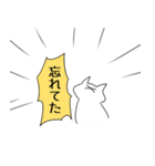 働く社会人ネコチャン（個別スタンプ：15）