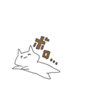 働く社会人ネコチャン（個別スタンプ：19）