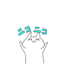 働く社会人ネコチャン（個別スタンプ：21）