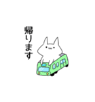 働く社会人ネコチャン（個別スタンプ：22）