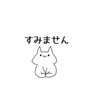 働く社会人ネコチャン（個別スタンプ：25）