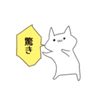 働く社会人ネコチャン（個別スタンプ：32）