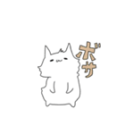 働く社会人ネコチャン（個別スタンプ：37）