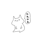 働く社会人ネコチャン（個別スタンプ：38）