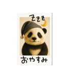 mottoのポラパンダ♡便利（個別スタンプ：4）