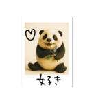 mottoのポラパンダ♡便利（個別スタンプ：7）