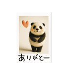 mottoのポラパンダ♡便利（個別スタンプ：9）