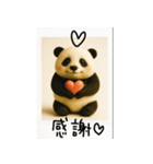 mottoのポラパンダ♡便利（個別スタンプ：12）