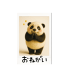mottoのポラパンダ♡便利（個別スタンプ：13）