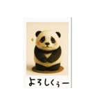 mottoのポラパンダ♡便利（個別スタンプ：14）