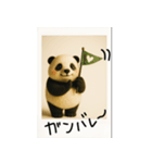 mottoのポラパンダ♡便利（個別スタンプ：21）