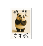 mottoのポラパンダ♡便利（個別スタンプ：23）