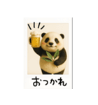 mottoのポラパンダ♡便利（個別スタンプ：25）
