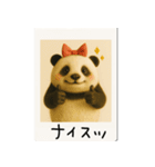 mottoのポラパンダ♡便利（個別スタンプ：27）