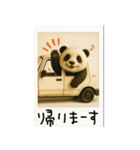 mottoのポラパンダ♡便利（個別スタンプ：29）