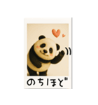 mottoのポラパンダ♡便利（個別スタンプ：31）