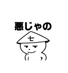 お疲れマイナスねこ☆BIGスタンプ（個別スタンプ：5）