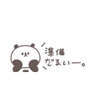 無気力な日々◎ちびっこぱんださん #1（個別スタンプ：40）