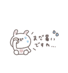 秋のあいさつ◎ちびっこうさぎさん #1（個別スタンプ：2）