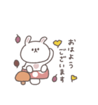 秋のあいさつ◎ちびっこうさぎさん #1（個別スタンプ：5）