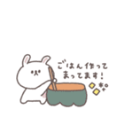 秋のあいさつ◎ちびっこうさぎさん #1（個別スタンプ：7）