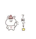 秋のあいさつ◎ちびっこうさぎさん #1（個別スタンプ：9）