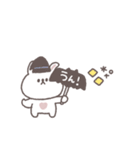 秋のあいさつ◎ちびっこうさぎさん #1（個別スタンプ：11）