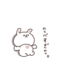 秋のあいさつ◎ちびっこうさぎさん #1（個別スタンプ：16）