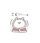 秋のあいさつ◎ちびっこうさぎさん #1（個別スタンプ：20）