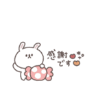 秋のあいさつ◎ちびっこうさぎさん #1（個別スタンプ：22）