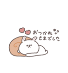 秋のあいさつ◎ちびっこうさぎさん #1（個別スタンプ：26）